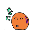 カラーボールキャラクターズ（個別スタンプ：23）