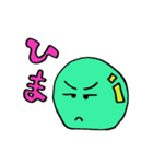 カラーボールキャラクターズ（個別スタンプ：24）