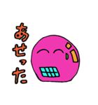 カラーボールキャラクターズ（個別スタンプ：25）
