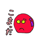 カラーボールキャラクターズ（個別スタンプ：26）
