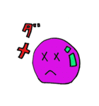 カラーボールキャラクターズ（個別スタンプ：31）