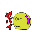 カラーボールキャラクターズ（個別スタンプ：33）