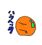 カラーボールキャラクターズ（個別スタンプ：35）