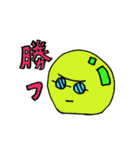 カラーボールキャラクターズ（個別スタンプ：36）