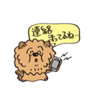 Mr.チャウチャウ（個別スタンプ：21）