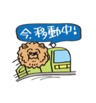 Mr.チャウチャウ（個別スタンプ：29）