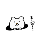 俺のしろくま（個別スタンプ：24）