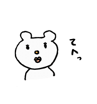 俺のしろくま（個別スタンプ：36）