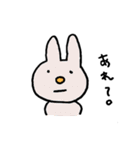 俺のしろくま（個別スタンプ：37）