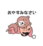 ハロー ボニータさん！（個別スタンプ：35）
