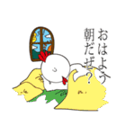 ALWAYS笑顔さん（個別スタンプ：26）