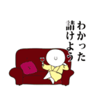 ALWAYS笑顔さん（個別スタンプ：31）