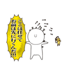 ALWAYS笑顔さん（個別スタンプ：36）