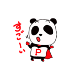 それいけPマン（個別スタンプ：40）