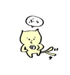 それゆけ！ぴー太郎さん（個別スタンプ：6）