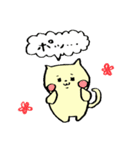 それゆけ！ぴー太郎さん（個別スタンプ：8）