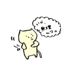 それゆけ！ぴー太郎さん（個別スタンプ：12）