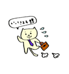 それゆけ！ぴー太郎さん（個別スタンプ：14）