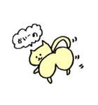 それゆけ！ぴー太郎さん（個別スタンプ：15）