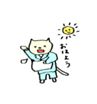 それゆけ！ぴー太郎さん（個別スタンプ：16）