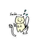 それゆけ！ぴー太郎さん（個別スタンプ：24）