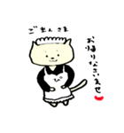 それゆけ！ぴー太郎さん（個別スタンプ：29）