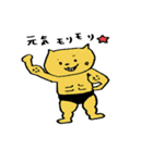 それゆけ！ぴー太郎さん（個別スタンプ：30）