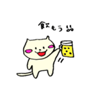 それゆけ！ぴー太郎さん（個別スタンプ：34）