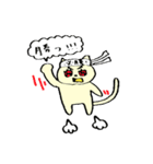 それゆけ！ぴー太郎さん（個別スタンプ：36）