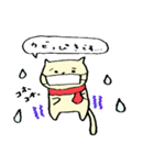 それゆけ！ぴー太郎さん（個別スタンプ：37）