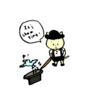 それゆけ！ぴー太郎さん（個別スタンプ：39）
