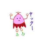 お茶目などんぐり（個別スタンプ：6）