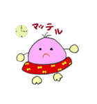 お茶目などんぐり（個別スタンプ：10）