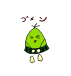 お茶目などんぐり（個別スタンプ：14）
