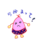 お茶目などんぐり（個別スタンプ：23）