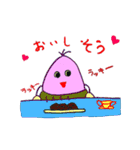 お茶目などんぐり（個別スタンプ：25）