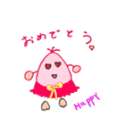 お茶目などんぐり（個別スタンプ：27）