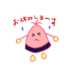 お茶目などんぐり（個別スタンプ：29）