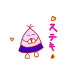 お茶目などんぐり（個別スタンプ：33）