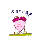 お茶目などんぐり（個別スタンプ：34）