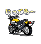 MOTO★LIFE2（個別スタンプ：1）