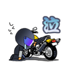 MOTO★LIFE2（個別スタンプ：32）