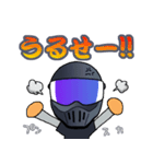 MOTO★LIFE2（個別スタンプ：40）