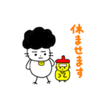ごまめだよ（個別スタンプ：1）