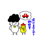 ごまめだよ（個別スタンプ：5）