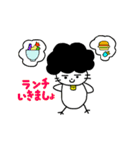 ごまめだよ（個別スタンプ：7）