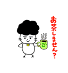 ごまめだよ（個別スタンプ：8）