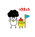 ごまめだよ（個別スタンプ：10）