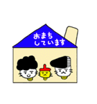 ごまめだよ（個別スタンプ：13）