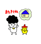 ごまめだよ（個別スタンプ：16）